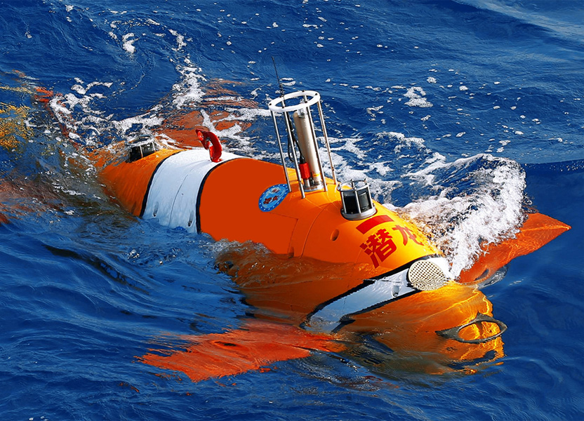 APPLICATION OF USV & AUV
